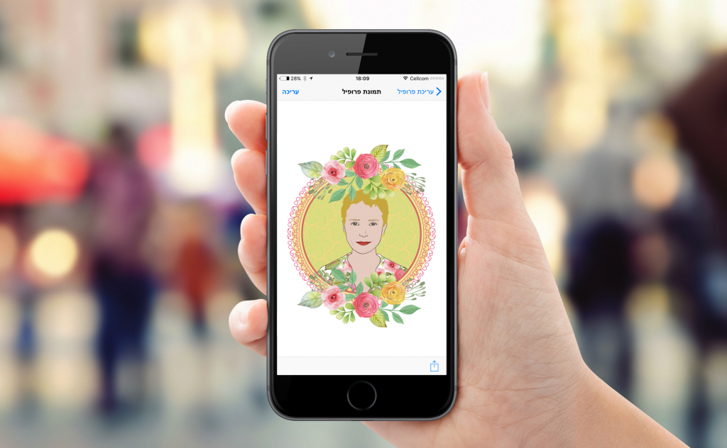 איור פרופיל לרשתות החברתיות