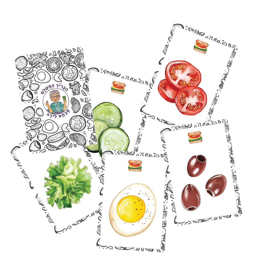 savta-cards